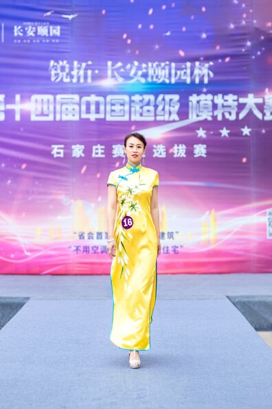 IMG_5977副本