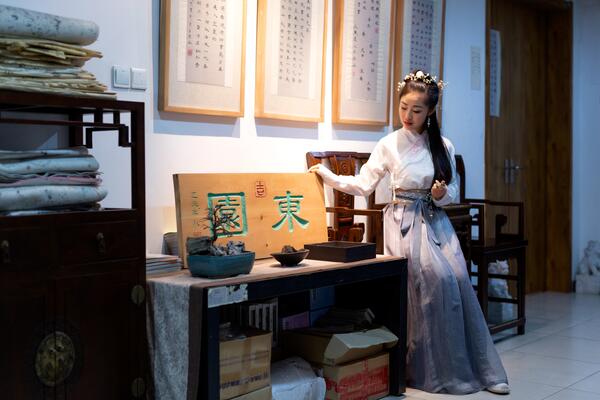 IMG_4995副本